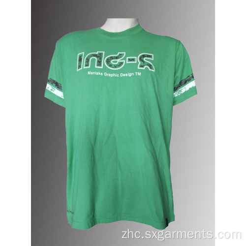 印刷男士T恤圆颈